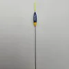 Плувка GARBOLINO DCC32