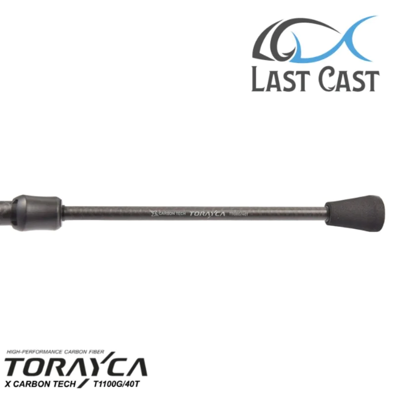 Спининг въдица LAST CAST Graphite Cast S762ML 228cm 12g