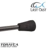 Спининг въдица LAST CAST Graphite Cast S762ML 228cm 12g