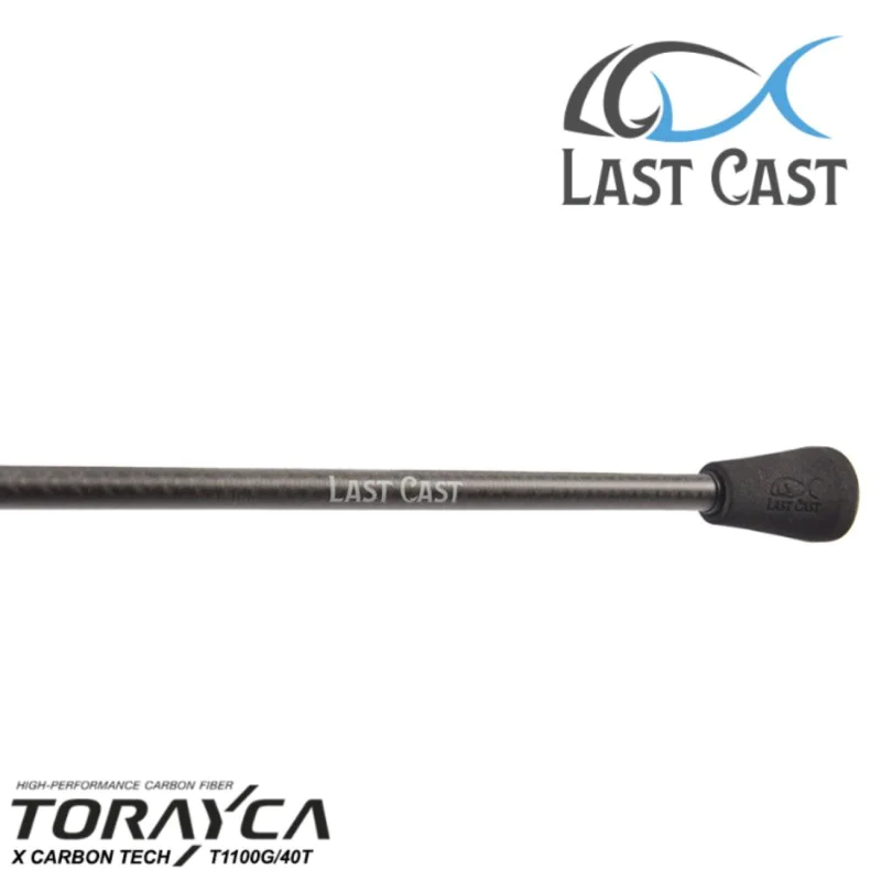 Спининг въдица LAST CAST Graphite Cast S762ML 228cm 12g