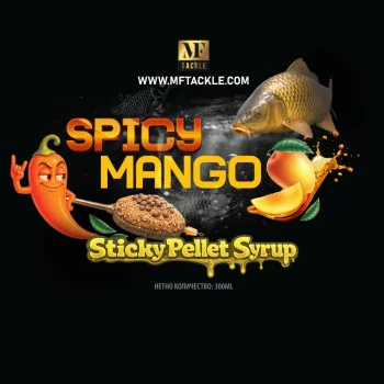 Течен ароматизатор MF Sticky Pellet Syrup Spicy Mango 300 ml