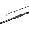 Въдица за сом DELPHIN Hazard Darx Edition 310cm 500g