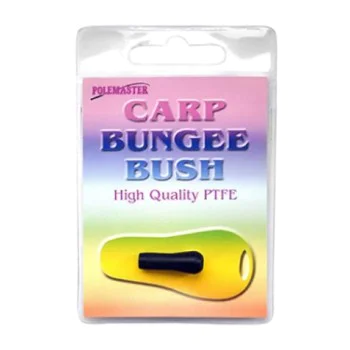 Втулка за връх на щека DRENNAN Carp Bungee Bush