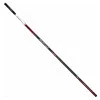 Болонеза DAIWA 26 Amorphous Bolo Power 70CI 7m