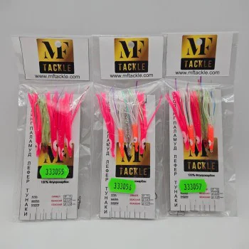 Чепаре MF Chepare for Trolling - Hook Owner #15 - 0.47mm-0.37mm