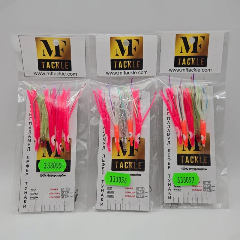 Чепаре MF Chepare for Trolling - Hook Owner #15 - 0.47mm-0.37mm