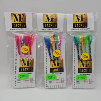 Чепаре MF Chepare for Trolling - Hook Owner #15 - 0.52mm-0.44mm
