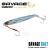 Glow Sardine - - КОД : 1634790 