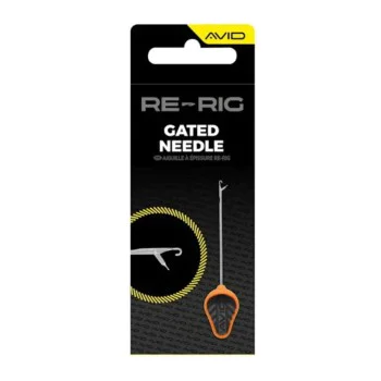 Игла за стръв AVID CARP Re-Rig Gated Needle