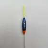 Плувка GARBOLINO DCC12
