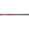 Спининг въдица APIA Foojin RS Springer 88ML