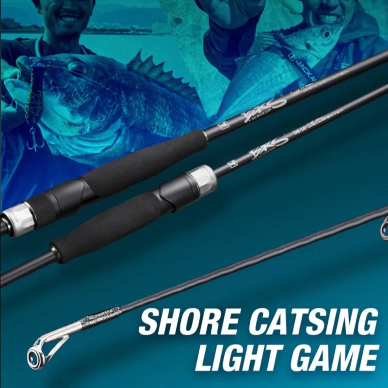 Спининг въдица JACKALL 26 BRS BRS-S64UL-LG 193cm 5g