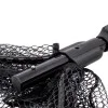 Телескопичен кеп ZEBCO DB Series Diamond Net 1.1m 50cm