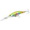Воблер BASSDREAM Deep Shad 85F 85mm 16g