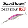 Воблер BASSDREAM Deep Shad 85F 85mm 16g