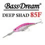 Воблер BASSDREAM Deep Shad 85F 85mm 16g