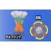 Воблер JACKALL Chibi Futten FS 51mm 2.9g Fast Sinking