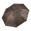 Чадър FOX Explorer Brolly