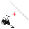 Комплект шаранджийска въдица с макара DAIWA Black Widow XT 13ft 396cm 3.5lb and AVID CARP Revolve 12000 FD