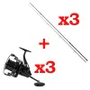 Комплект шаранджийски въдици с макари 3 x DAIWA Black Widow XT 13ft 396cm 3.5lb and 3 x AVID CARP Revolve 12000 FD