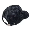 Шапка MAINLINE Camo Carp Cap