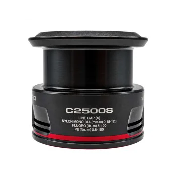 SHIMANO Vanford C2500S A - Spare Spool