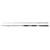 Спининг въдица SHIMANO Beastmaster AX Pilk 240cm 40-95g