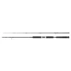 Спининг въдица SHIMANO Vengeance AX Pilk 270cm 70-140g
