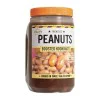 Тигров фъстък DYNAMITE BAITS Frenzied Peanuts Boosted Hookbaits 500 ml