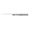 Въдица за сом SHIMANO Beastmaster AX Catfish Vertical Casting 185cm 200g