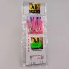 Чепаре MF Chepare - Hook Owner #18 0.33mm-0.27mm