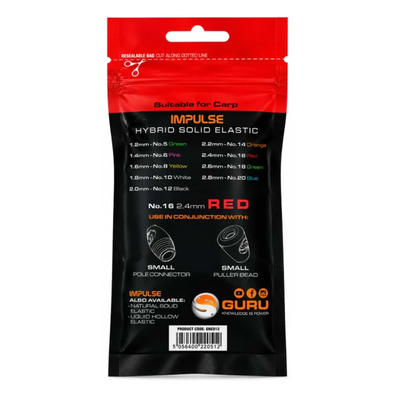 Хибриден ластик GURU Impulse Hybrid Solid Elastic 5m