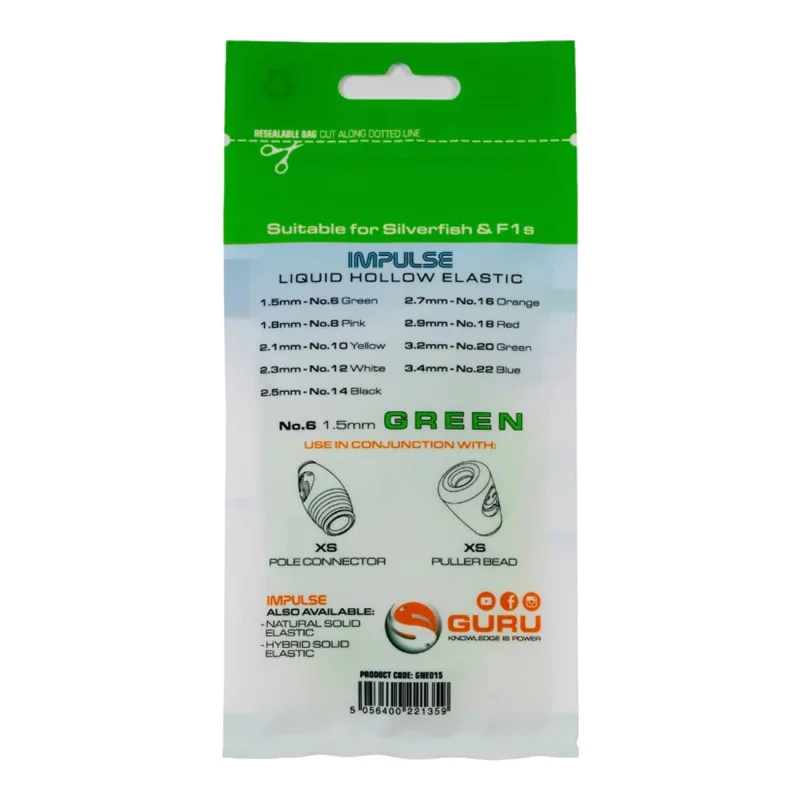 Кух хидро ластик GURU Impulse Liquid Hollow Elastic 5м