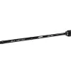 Спининг въдица LAST CAST Uni Cast S86MH 259cm 8-42g