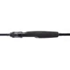 Спининг въдица LAST CAST Uni Cast S86MH 259cm 8-42g
