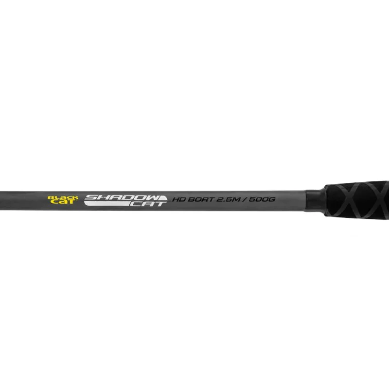 Въдица за сом BLACK CAT Shadow Cat HD Boat 250cm 600g