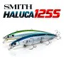 Воблер SMITH Haluca 125 S 125mm 15.5g Sinking