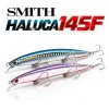 Воблер SMITH Haluca 145 F 145mm 19g Floating