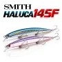 Воблер SMITH Haluca 145 F 145mm 19g Floating