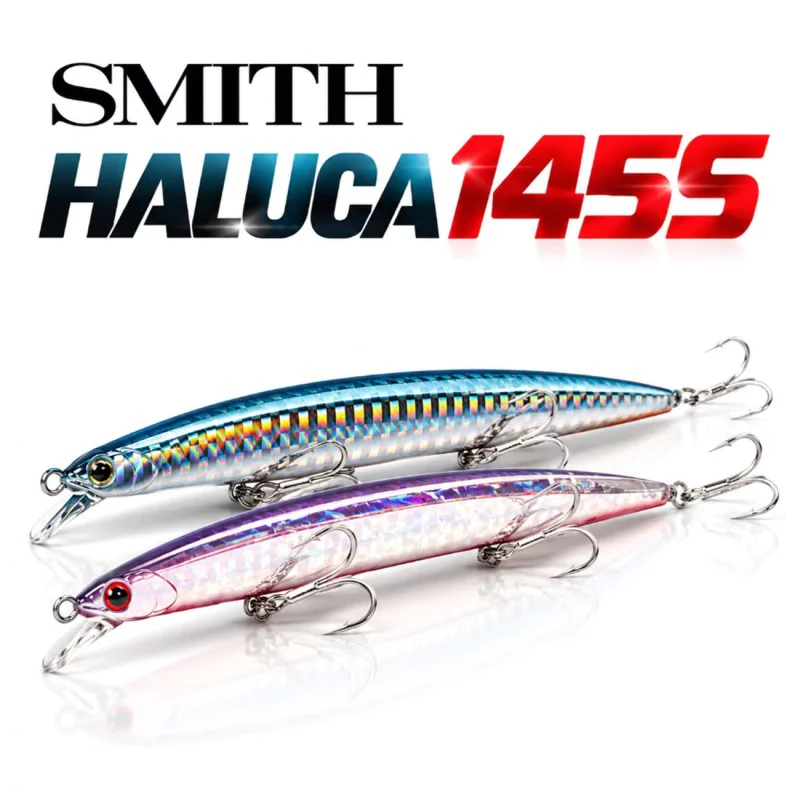 Воблер SMITH Haluca 145 S 145mm 21.5g Sinking