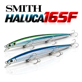 Воблер SMITH Haluca 165 F 165mm 30g Floating