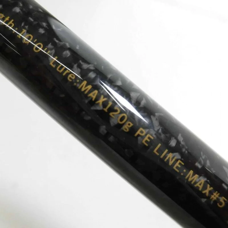 Спининг въдица APIA Foojin Quattro Black Wild Thing 100 MHX