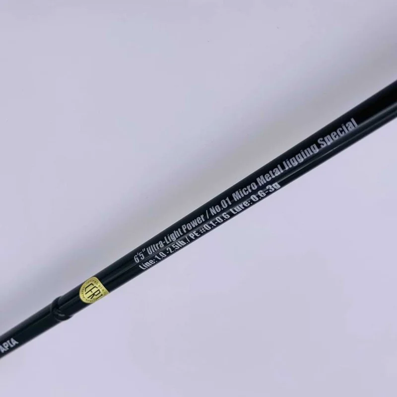 Спининг въдица APIA Grandage Extra Finesse Sweeper Limited 65