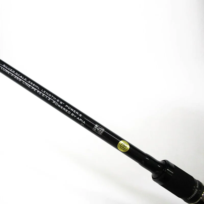 Спининг въдица APIA Grandage Naval Silver Scale S68ML