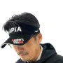 Козирка APIA Visor