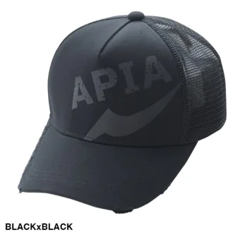 Шапка APIA Pro Cap New 2024