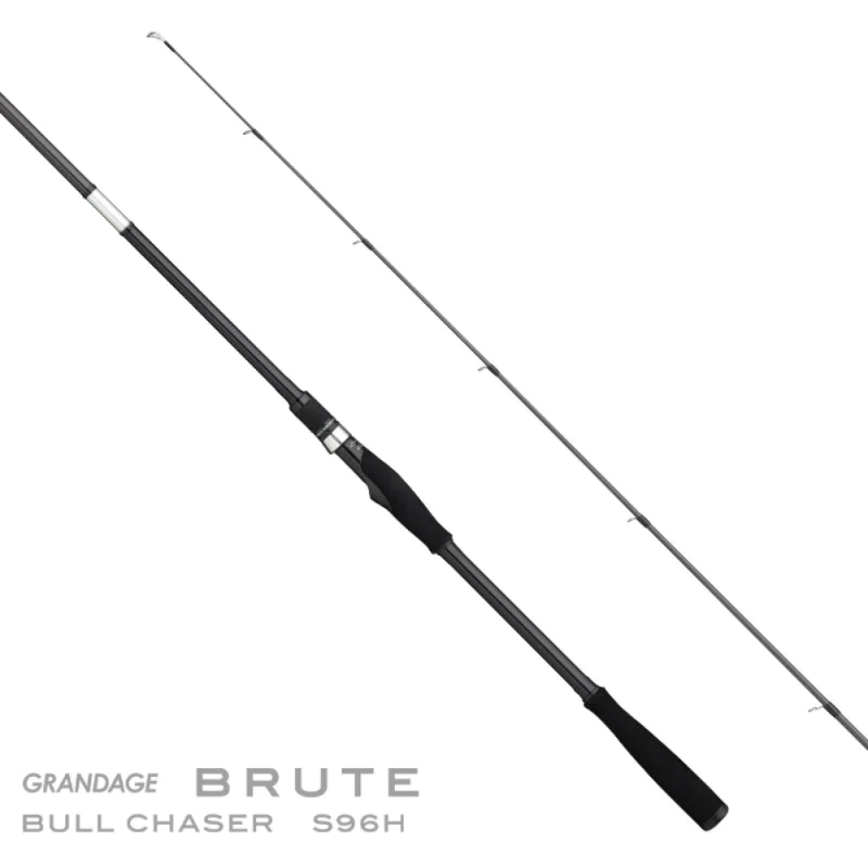 Спининг въдица APIA Grandage Brute Bull Chaser S96H