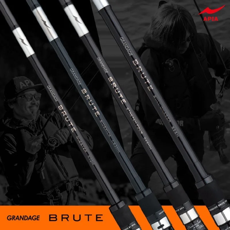 Спининг въдица APIA Grandage Brute Stretch Four S88MH