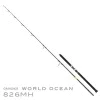 Спининг въдица APIA Grandage World Ocean 826MH