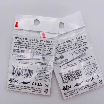 Асистент куки APIA Sokugake Assist Hooks